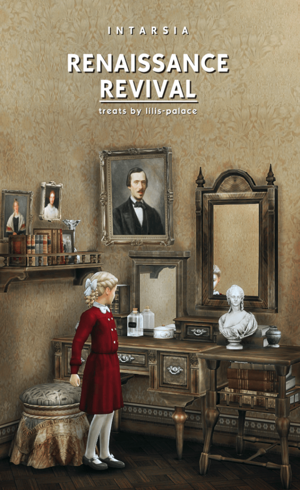 INTARSIA - Renaissance Revival Treats