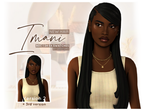 Imani Hair