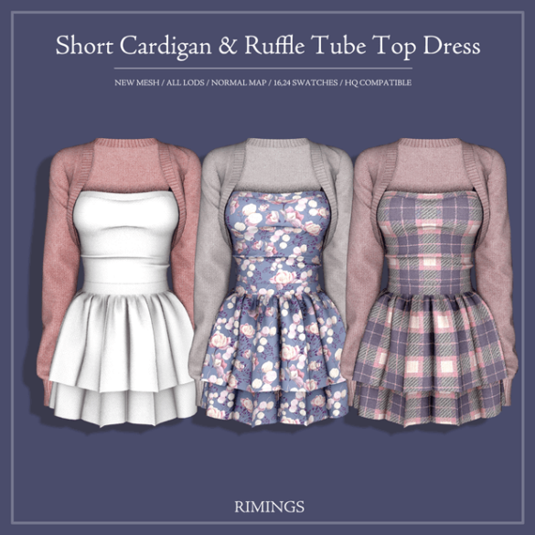 Short Cardigan