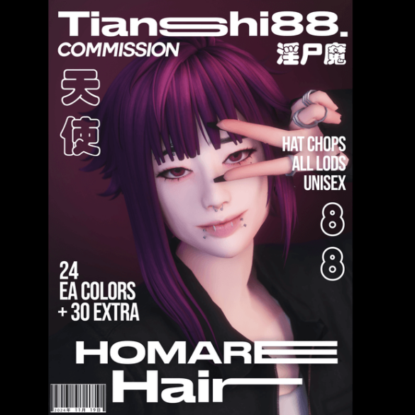 COMMISSION HOMARE HAIR
