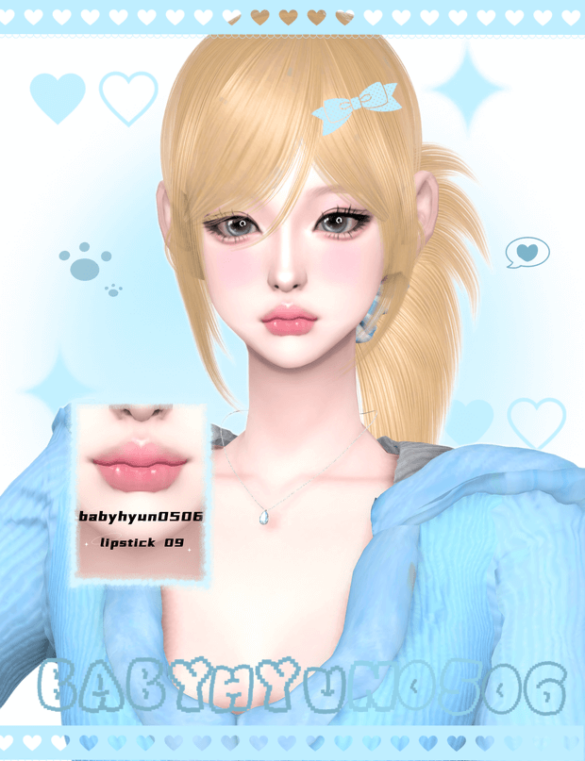 lipstick 09